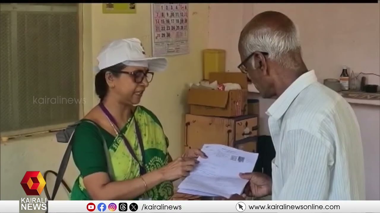 സംസ്ഥാനത്തെ SIR: അന്തിമ വോട്ടർപട്ടിക പ്രസിദ്ധീകരിച്ചു, പുറത്തായത് 9 ലക്ഷം പേർ | SIR in Kerala