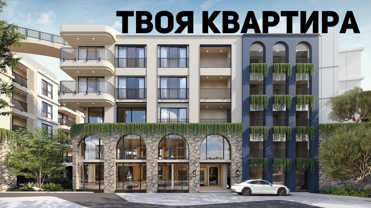 ДОМ НА ПХУКЕТЕ В 100 М ОТ РАВАИ #CIELO