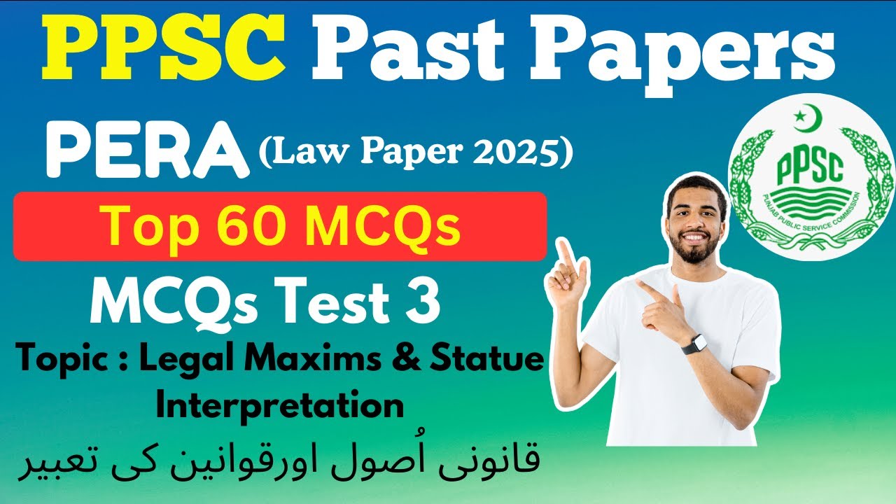 PPSC Pera Law Test 03 || SDEO Law Paper Preparation || PERA Law paper test series