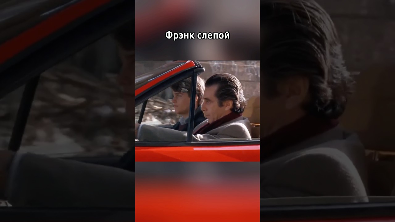 Этот ремейк вас удивит.