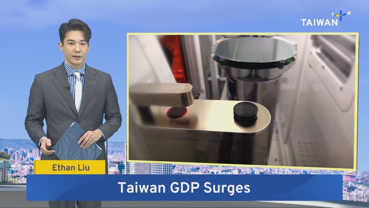 Taiwan's GDP Forecast Tops 10% &ndash; July 14, 2026