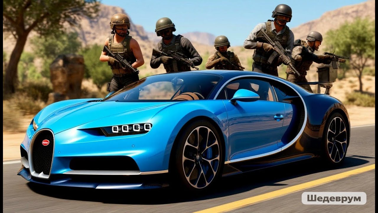 PUBG BUGATTI TOP1