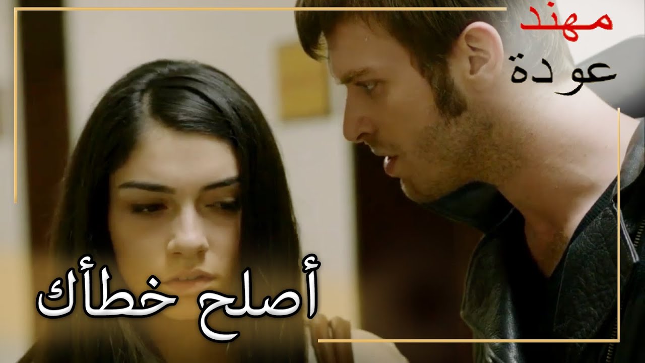 أحضر كوزي سيماي للإدلاء بشهادته! |  شمال وجنوب | الحلقة 87