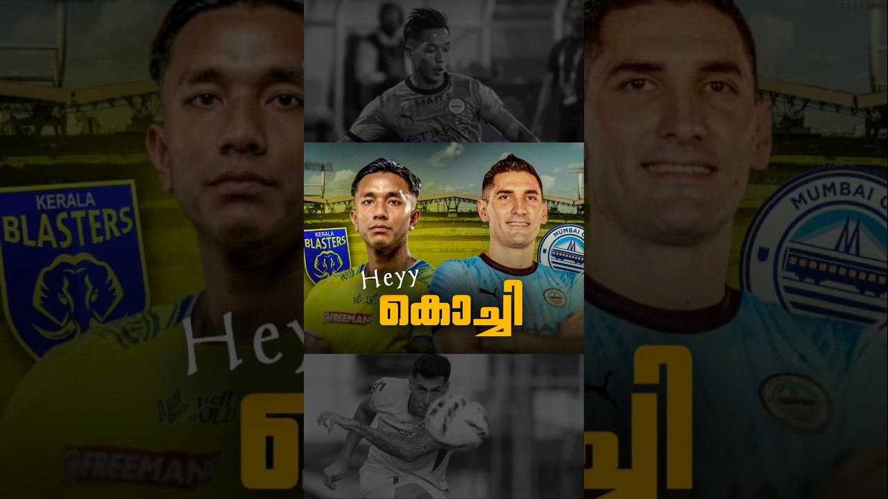 Kbfc, Mumbai's strength is this one ‼️/ Kerala blasters news / Kbfc news / ISL 2025-26