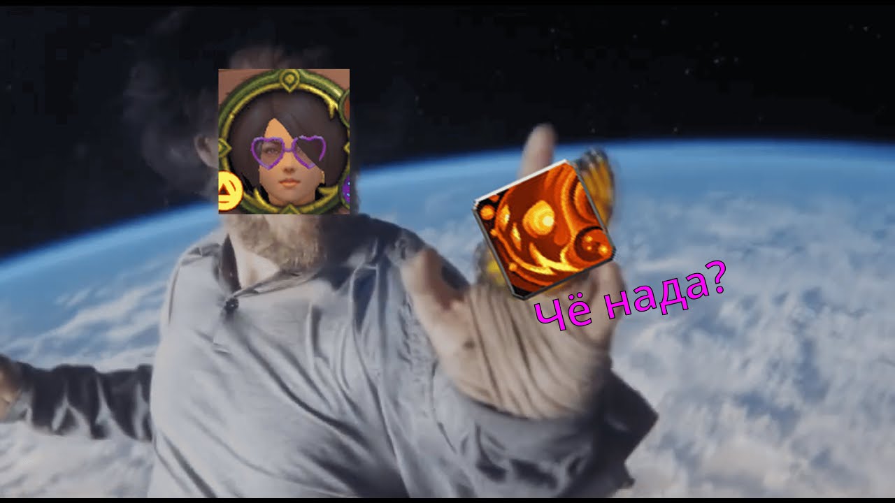 Аллоды онлайн 16:0 [F2P] |  Чут-чут 6х6 контента