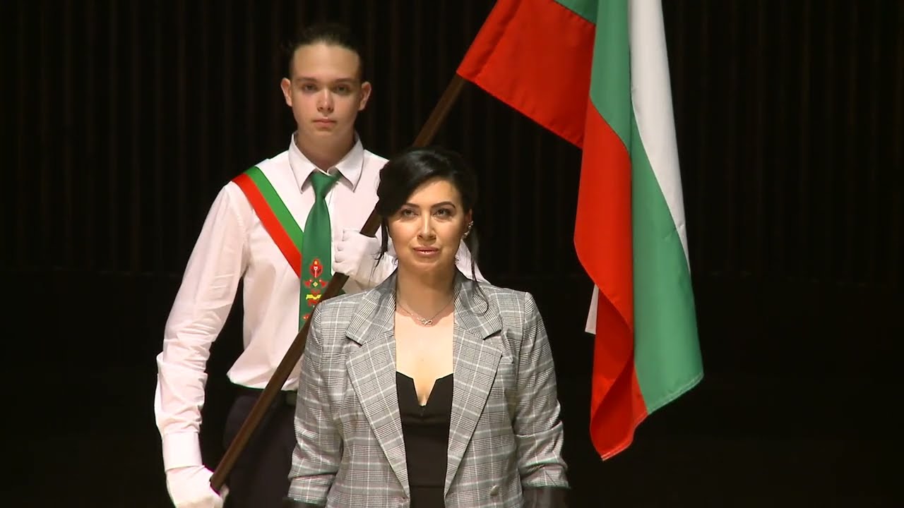 Концерт-спектакъл 