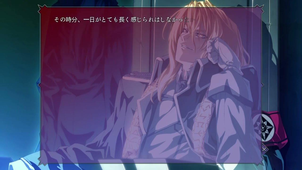Dies Iraeの長い話２： 既知感