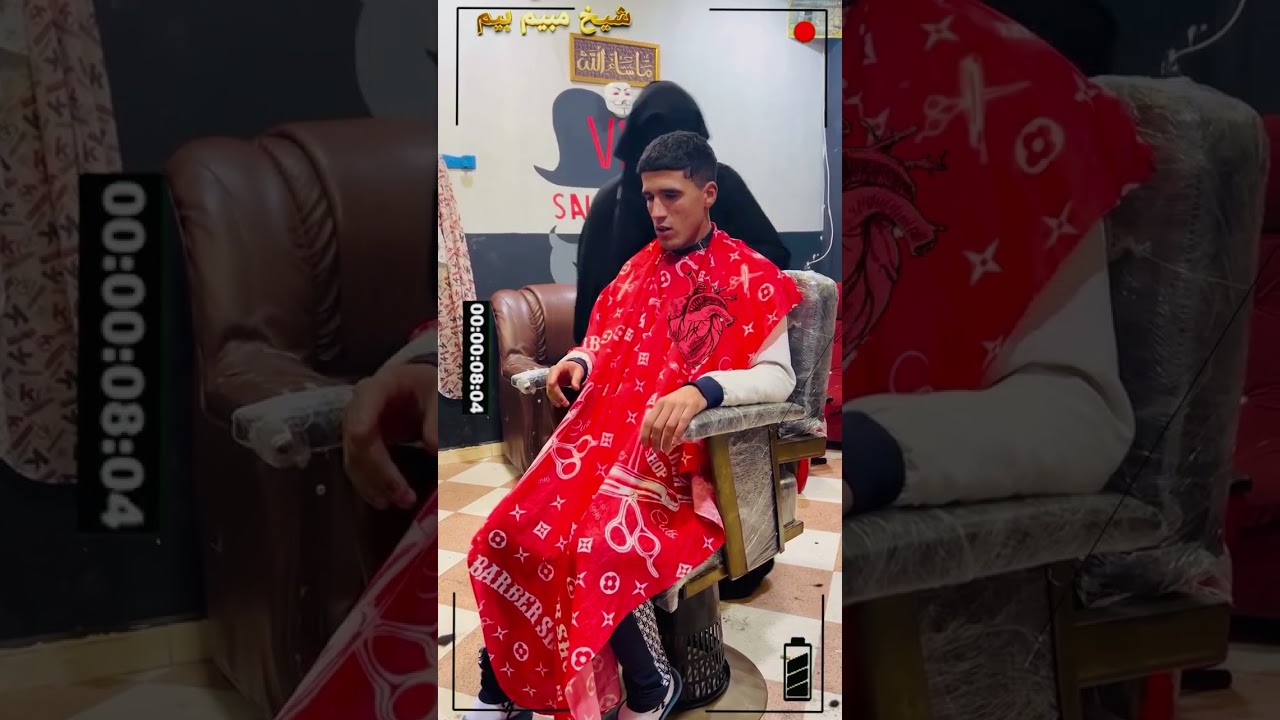 شيخ مبيم بيم مقلب الجن تكلم 😂#مقالب #ضحك #كوميديا #اكسبلور 