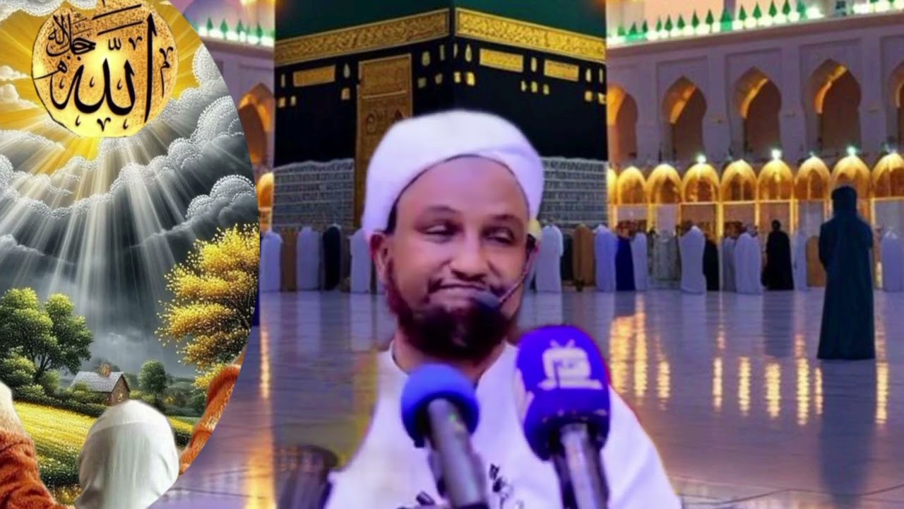qofkii istighfaar qabtaa wuxuu hayaa dariiqa xalka adduun iyo aakhiro Sheekh Xussen Cali jabuuti 