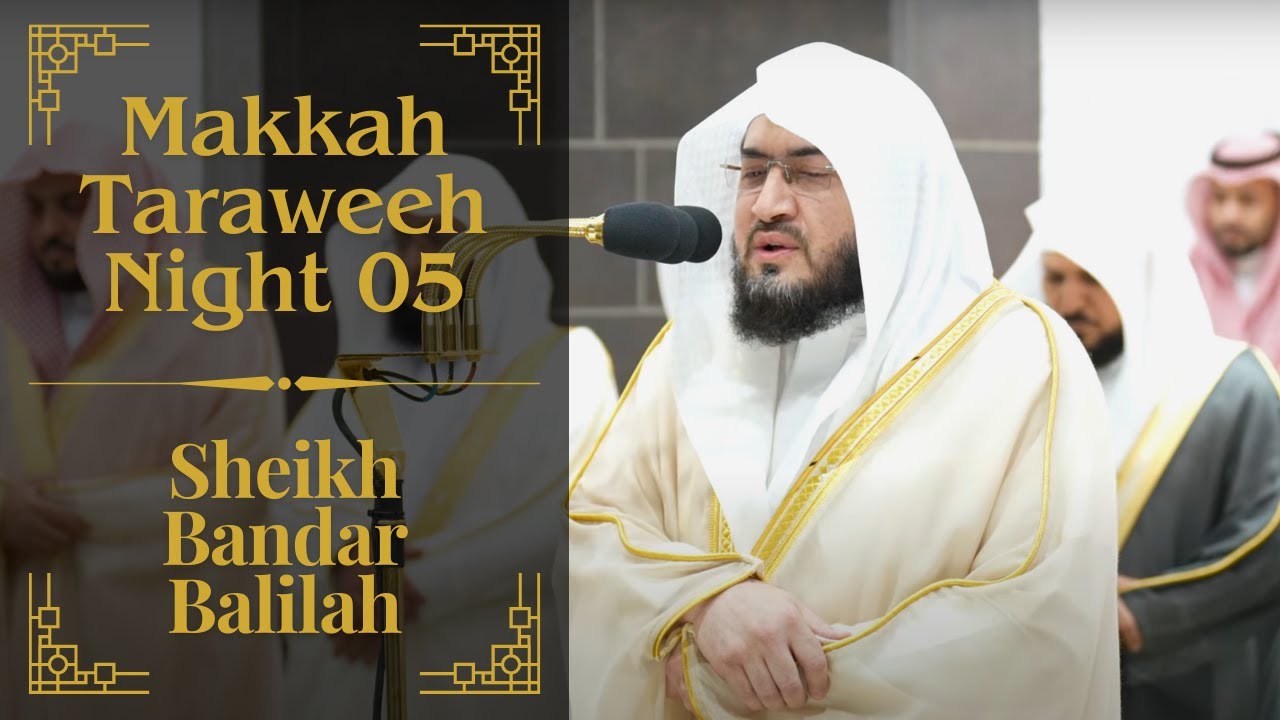 Beautiful Recitation in Maqam Sikah and Ajam | Sheikh Bandar Balilah | Makkah Taraweeh 2024