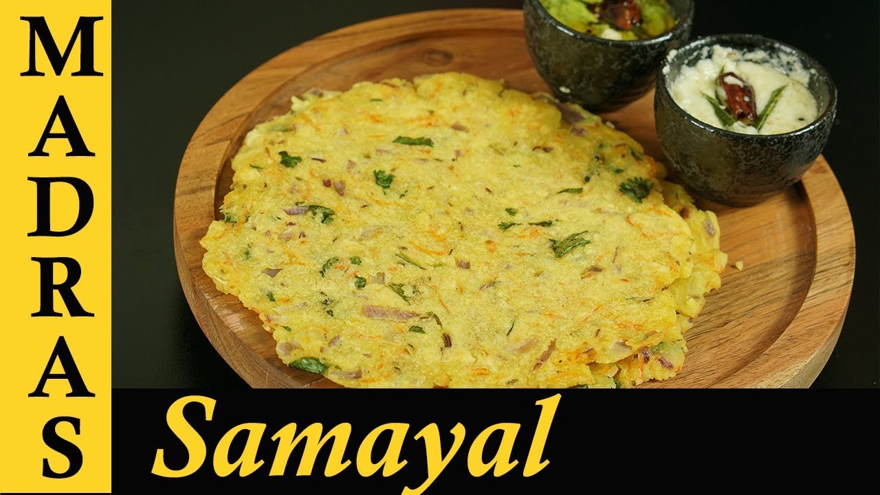 Akki Roti Recipe in Tamil | Rice Flour Roti in Tamil | Instant Roti Recipe | Vegetable Roti Recipe