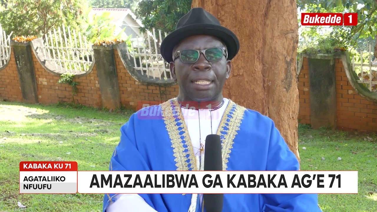 Amazaalibwa ga Kabaka ag’e 71: Biibino ebikwata ku kika ky’empindi.