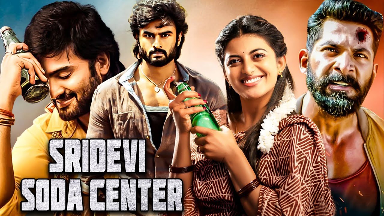 Sridevi Soda Center - New Released Full South Hindi Dubbed Movie | South Action Movie | South Movie