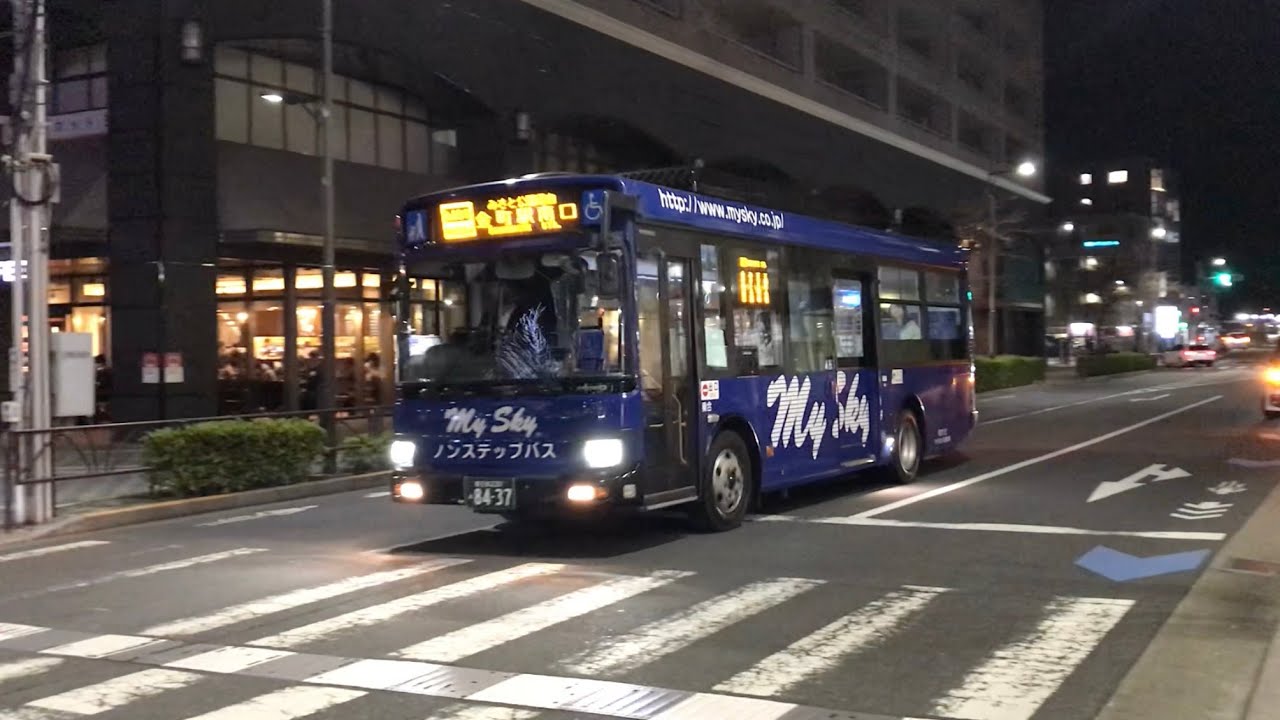 マイスカイ交通 日野レインボー S-021号車 M01 金町駅南口行き 金町駅南口にて [2KG-KR290J4]