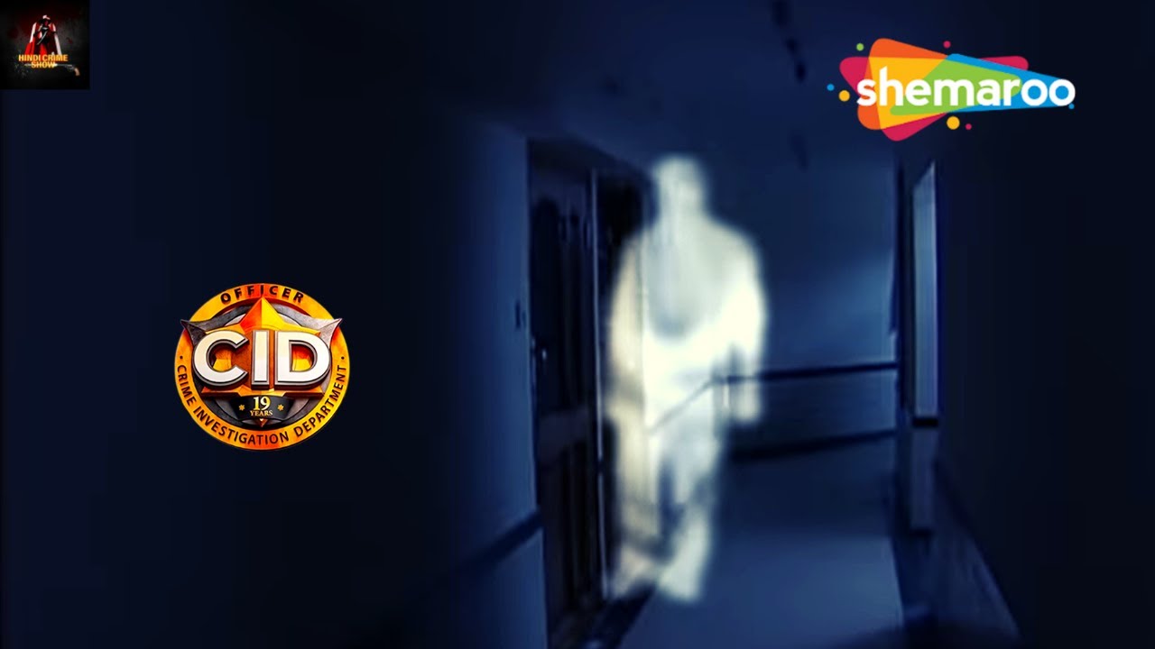 Haunted Series | आत्मा का फ्लैट | First Part | CID | Full Episode | Hindi Crime Show | सीआईडी
