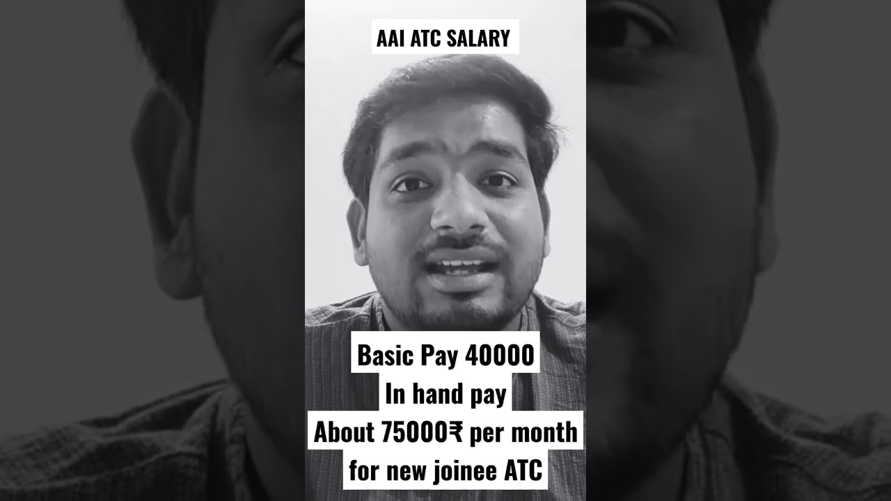 ЗАРПЛАТА В AAI ATC | Самый высокооплачиваемый PSU | #atc #salary #atcsalary #viral #shorts