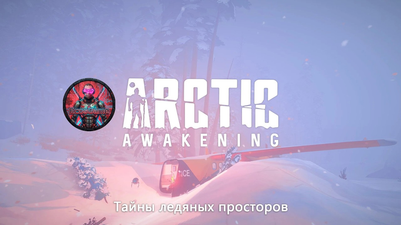 Пилот и робот против вечной зимы. Прохождение Arctic Awakening №2