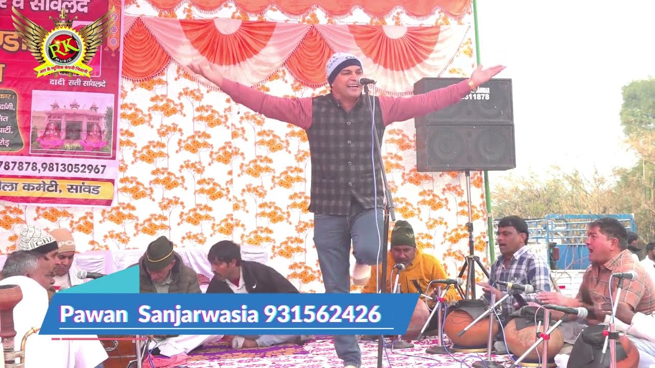 मै के तेरी मां कोन्या | जशवंत बिसोंडा | सांवड रागनी |New Haryanvi  Ragni #RKMusicCompany
