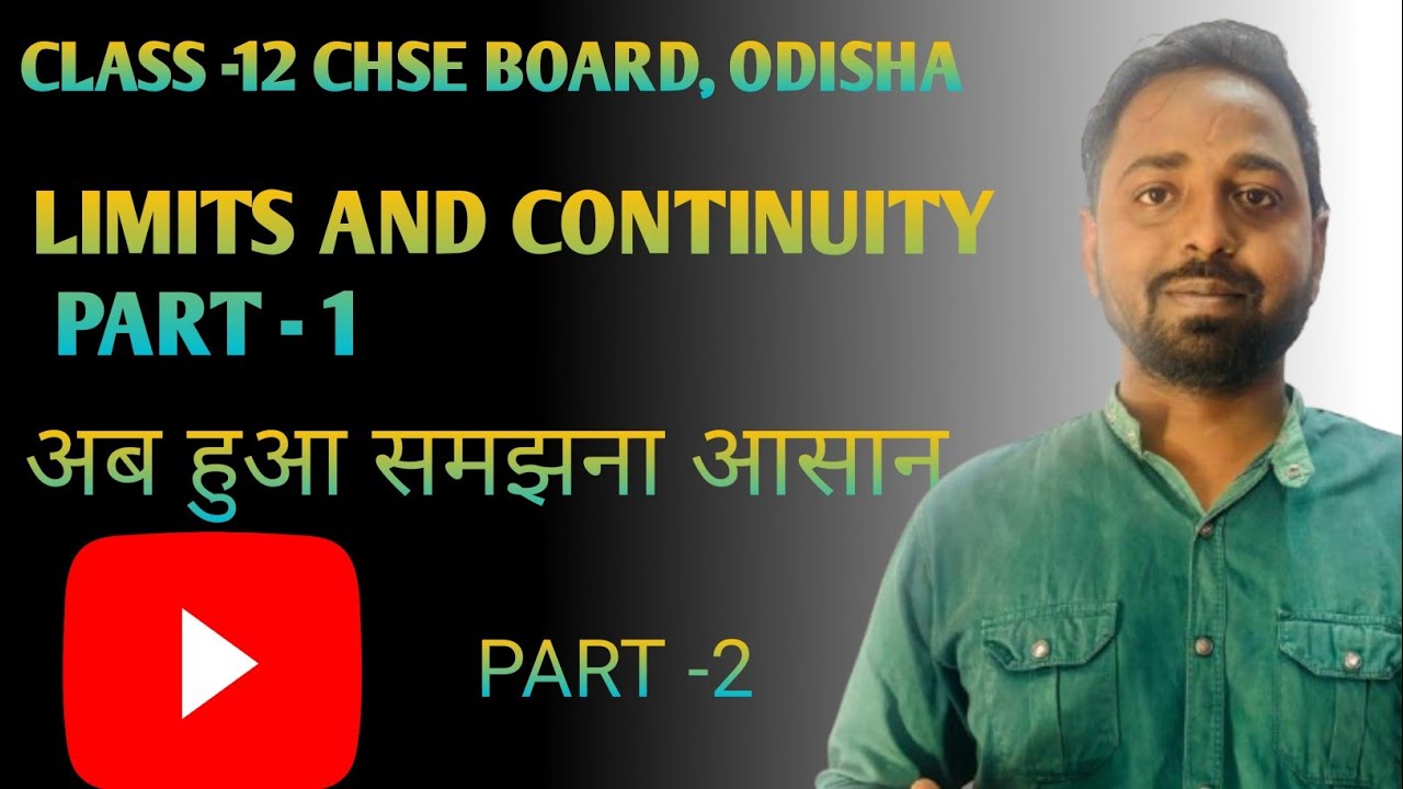 || Limits and continuity || chse board odisha +2 second year||