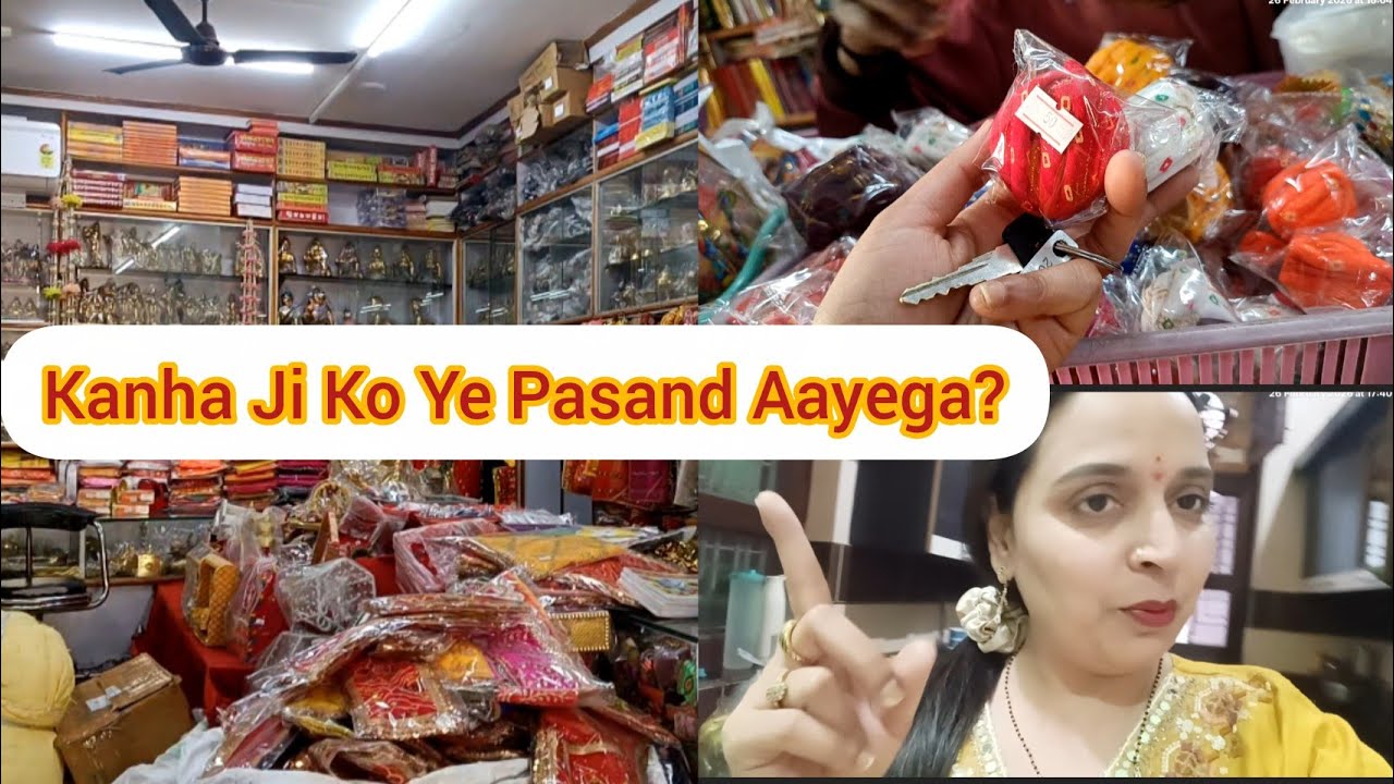 Kanha Ji Ke Liye Shopping… Par Ye Special Cheez Mil Gayi! 😱