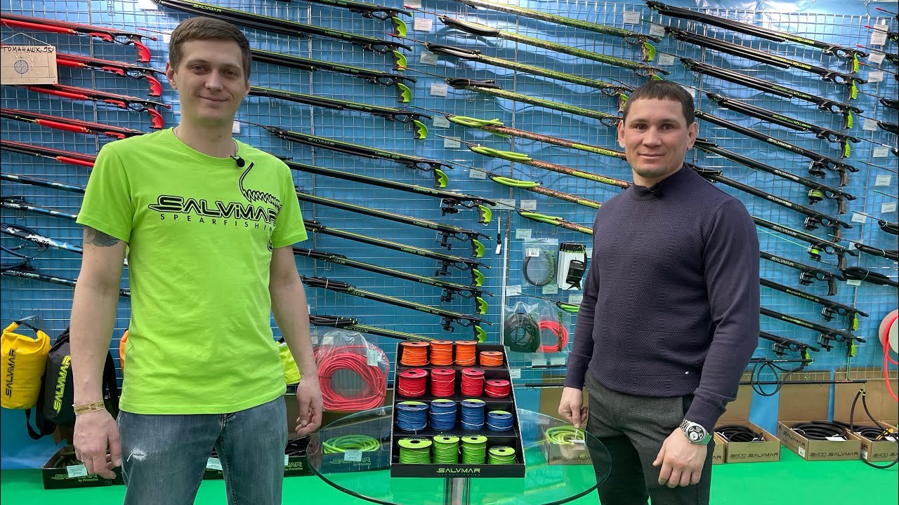 DiveShow 2023. Новинки от SALVIMAR - Новейший разноцветный монолинь для подводной охоты.