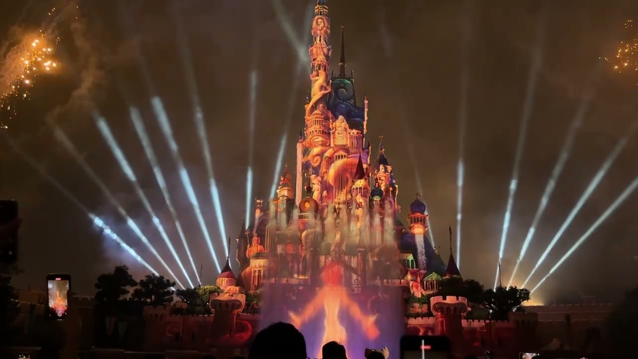 Hong Kong Disneyland: Momentous (2024)