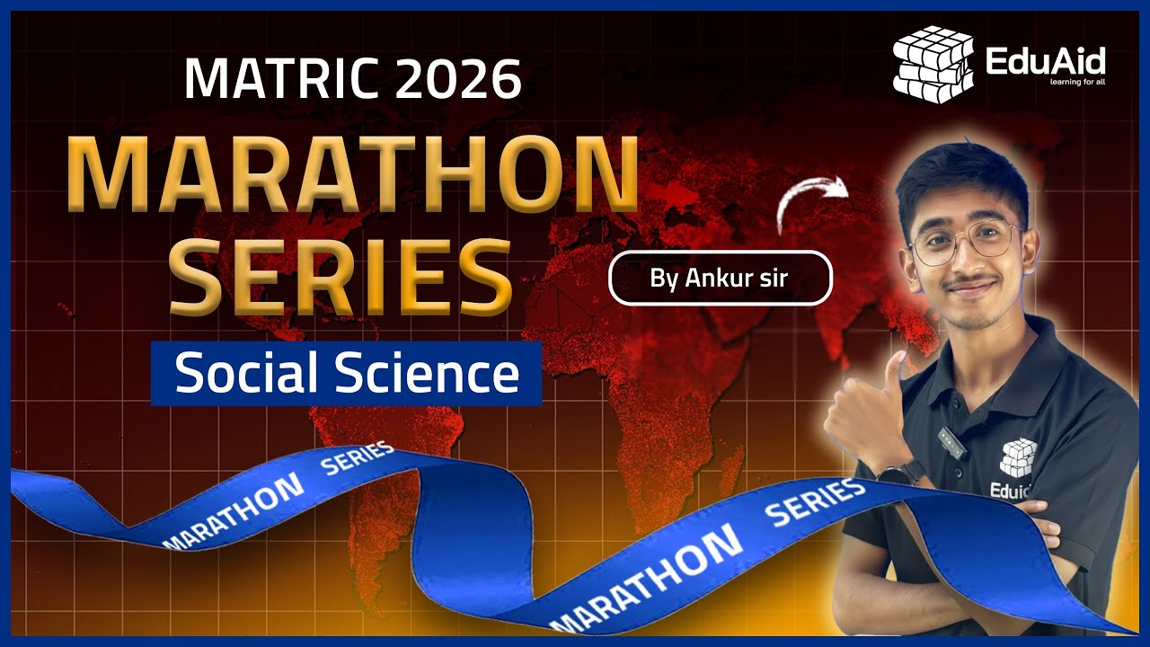 SEBA Board Class 10 Social Science 2026 REVISION Marathon 🔥