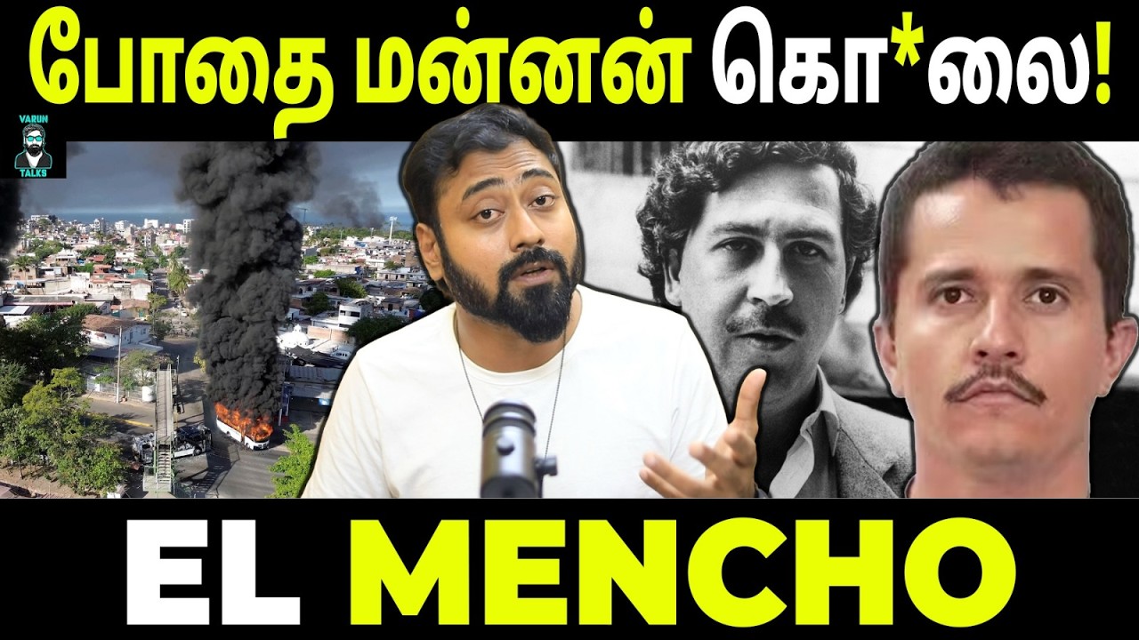 EL MACHO DEAD? | What Really Happened to EL MACHO | Varun Talks
