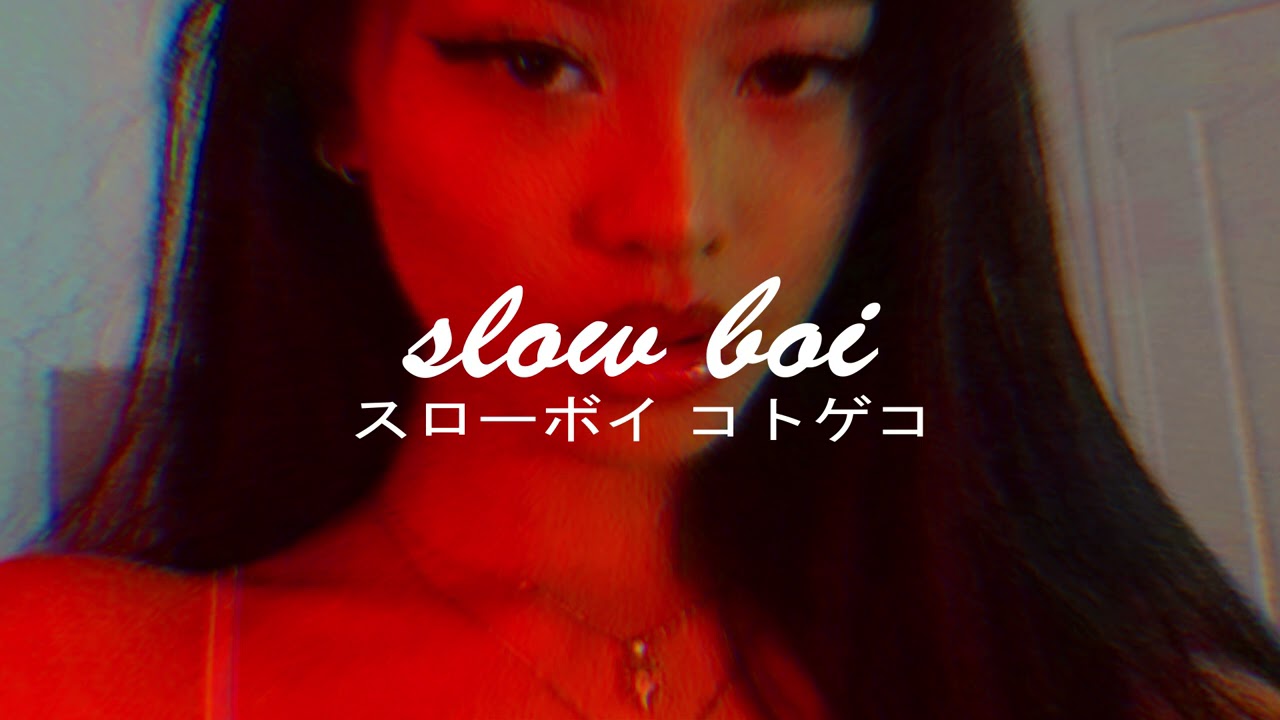 caroline - why even try (slowed + reverb)【スローボイ コトゲコ】