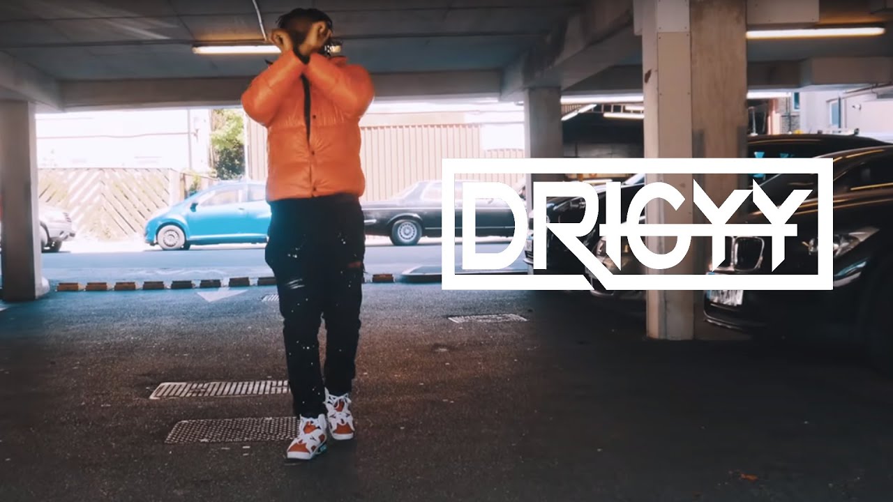 Drigyy - Trust 2 Tough (Oh Why Oh Why)