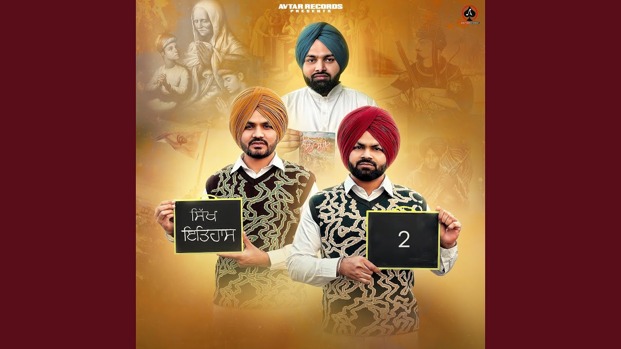 Sikh Itihaas 2