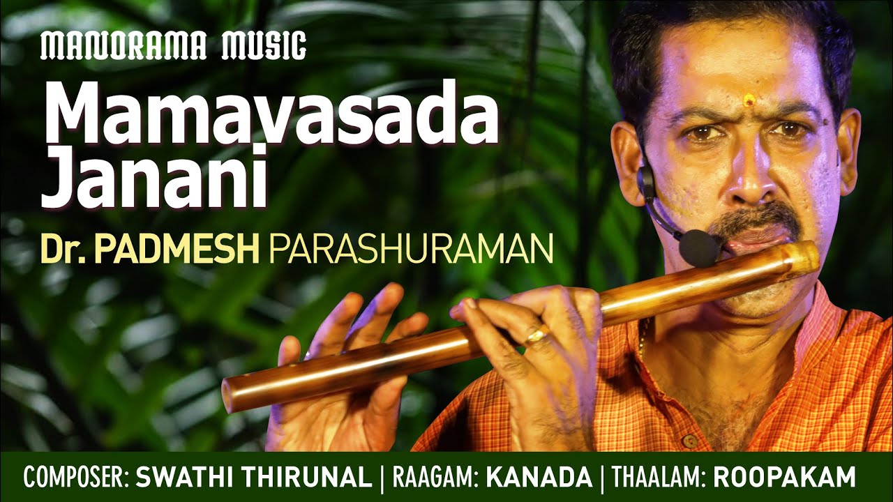 Mamavasada Janani | Kanada |  Dr.Padmesh Parasuraman | Navarathri Festival 2020