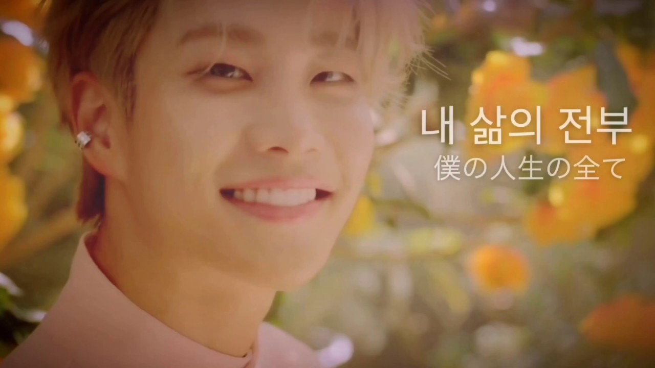 ［韓国語/日本語字幕］MJ(ASTRO)- 僕の人生の全て| 하나뿐인내편 OST