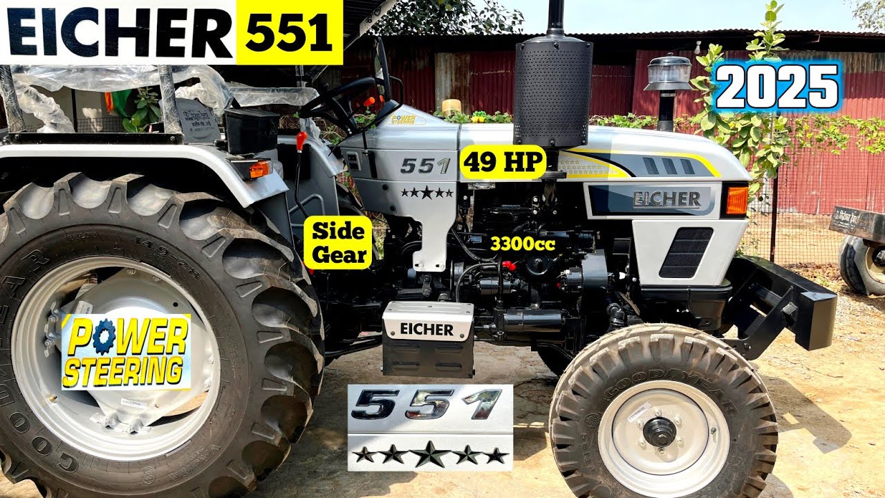 Eicher 551 New Model 2025 | Eicher 551 | Eicher 50 HP New Model 2025 | Eicher 551 49 HP New 2025