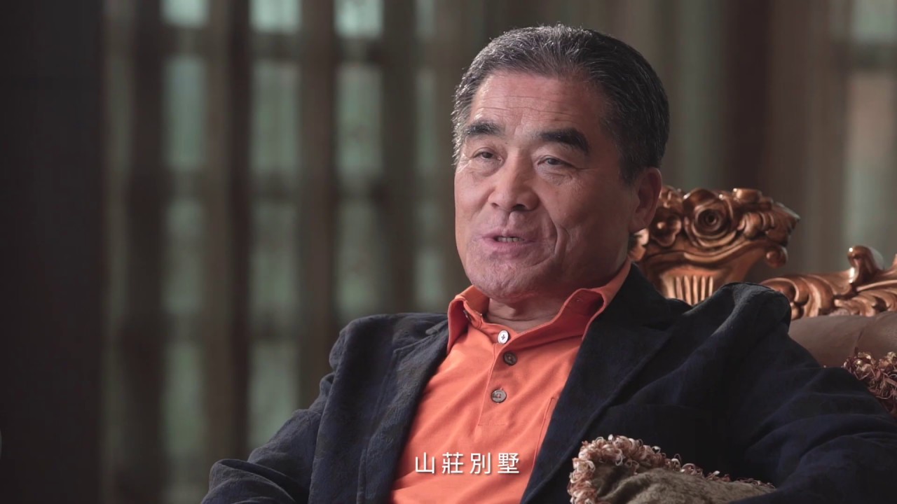 2019 揚昇集團簡介