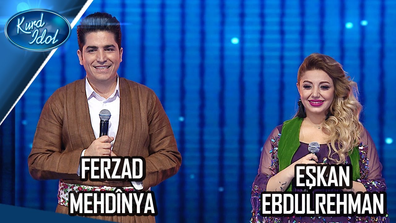 Kurd Idol - Ferzad Mehdînya &Eşkan Abdulrehman -Qîblem Ta Seher /فەرزاد مەهدینیا&ئەشکان عەبدولڕەحمان