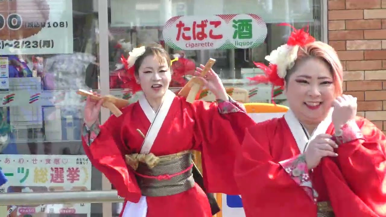 チーム満天星☆よっちょれ セブンイレブン鳥取市卯垣店開店2周年午前の部2026年2月23日