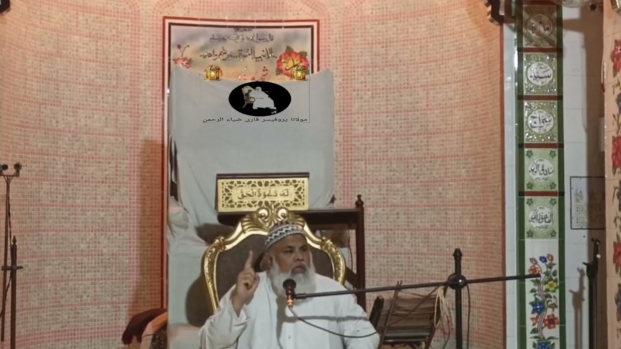 سوت المومنون کا بیان غوروفکر کے ساتھ سنئے شکریہ!✨💯💝الللہ ہم سب کو باعمل بنائیں آمین۔