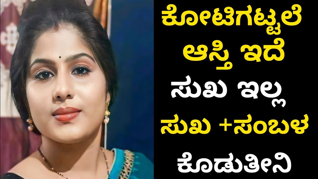 TVS Raider 125 || Badukina jodi ||
