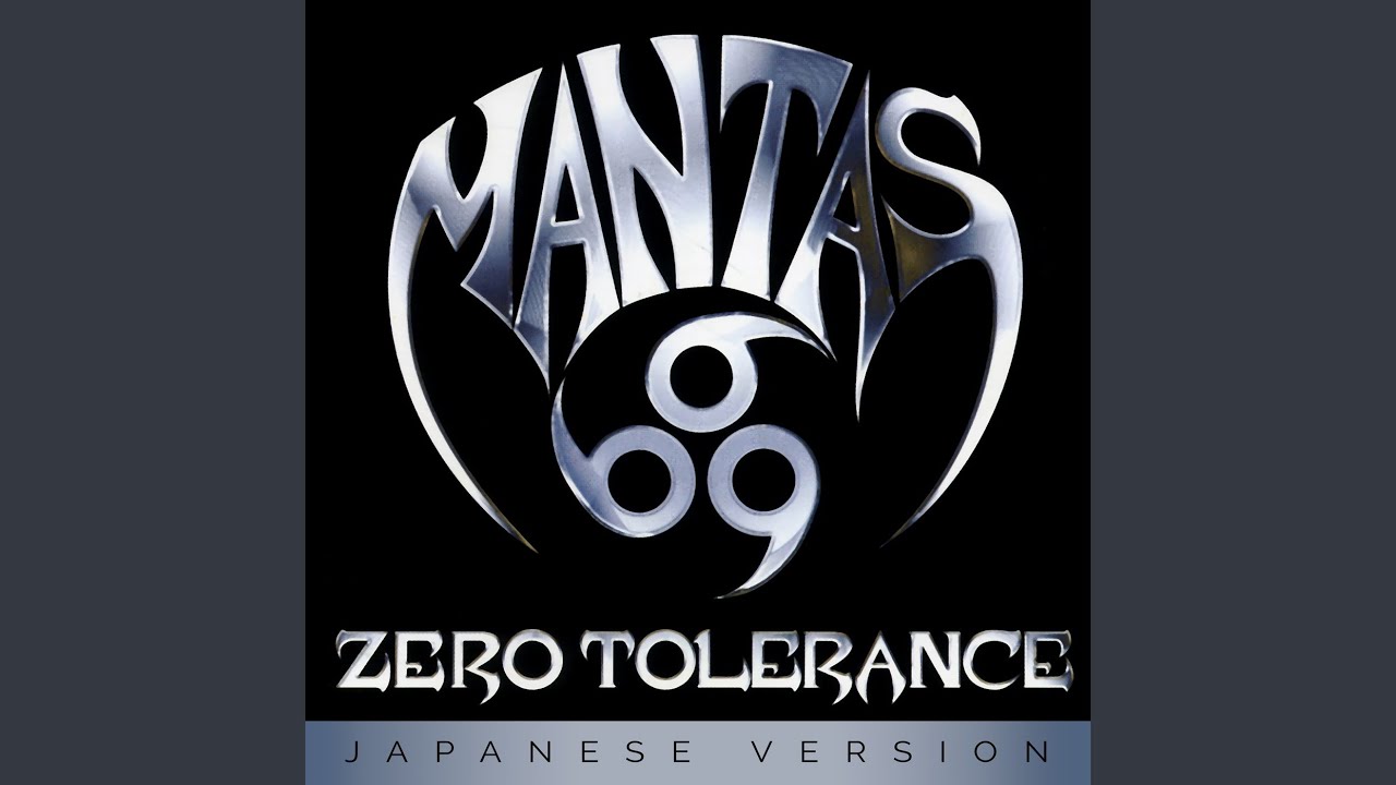 Mantas Interview