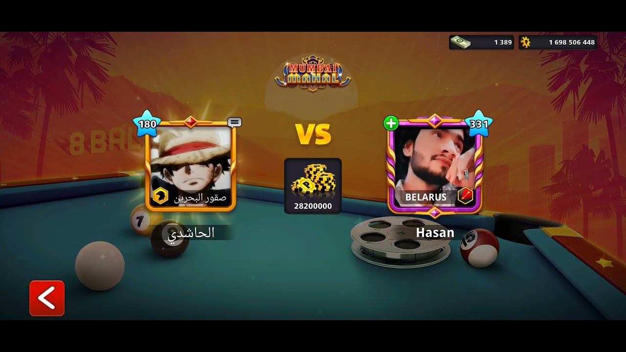 جبت الخاتم الـ23 بعد معاناة وسوء حظ .. طاولة مومباي 2026