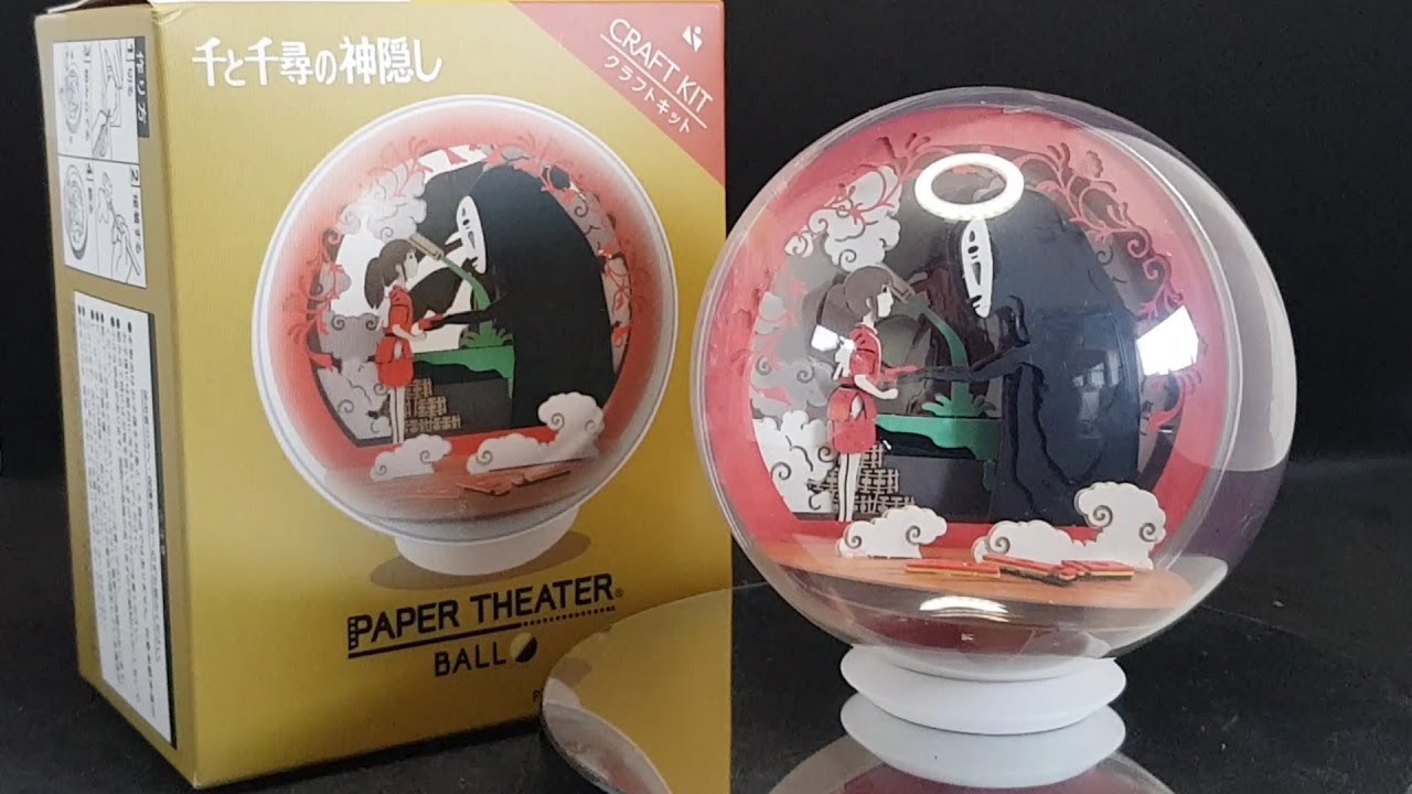 PAPER THEATER Ball Spirited Away - A gift from No Face PTB-03 | Marks'N'Crafts