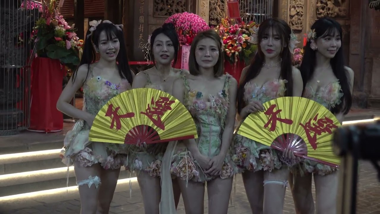 2026臺中媽祖國際觀光文化節媽祖同行宮廟風華台中樂成宮旱溪媽祖廟「宋坤傳藝ft.天選樂團」#台網TNTV中網CTTV華網TVTV中華網TVCS陸視MLTV陸網TVTS民網TVPS