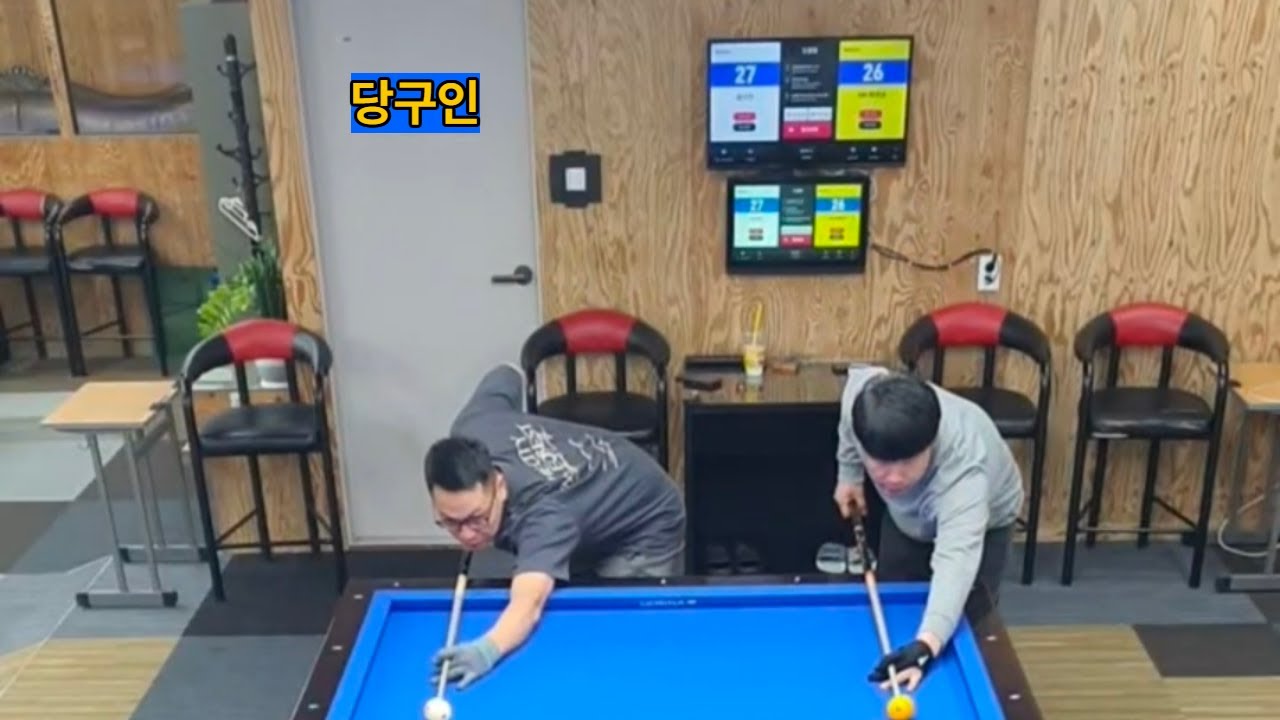 당구인) 아산 CC당구클럽 실시간 라이브