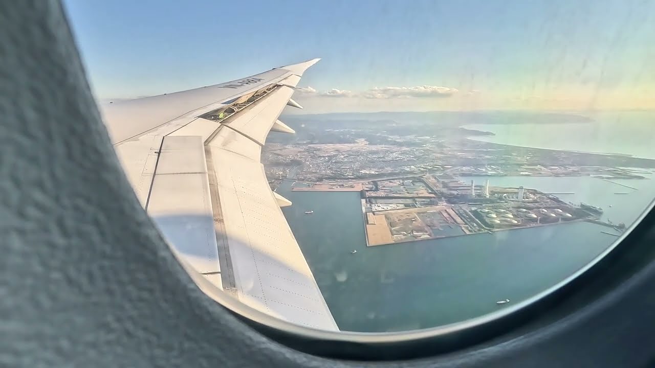 Đáp may bay xuống Tokyo, nhìn từ trên cao
