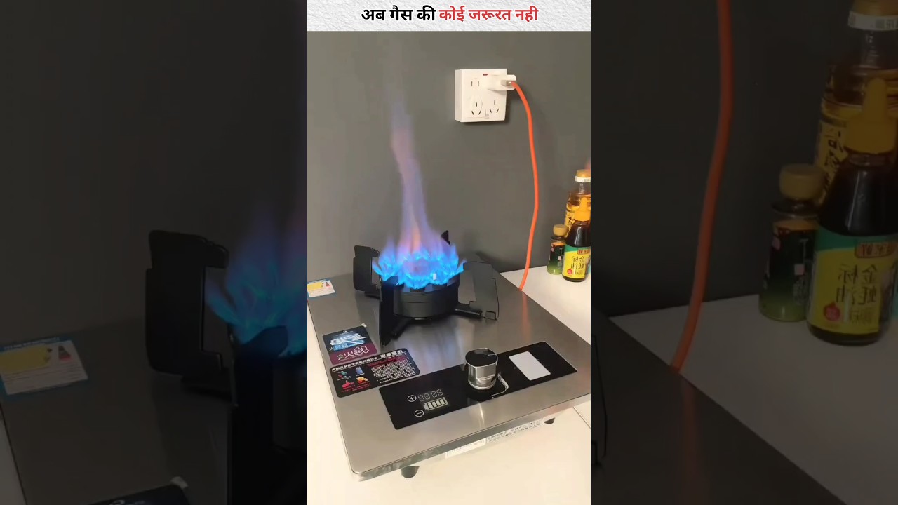 Electric Stove | A stove that runs without gas | #shorts