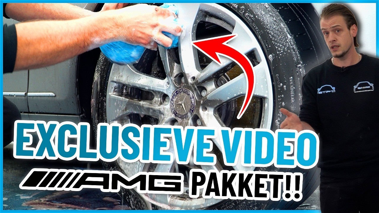 Exclusieve video AMG Pakket