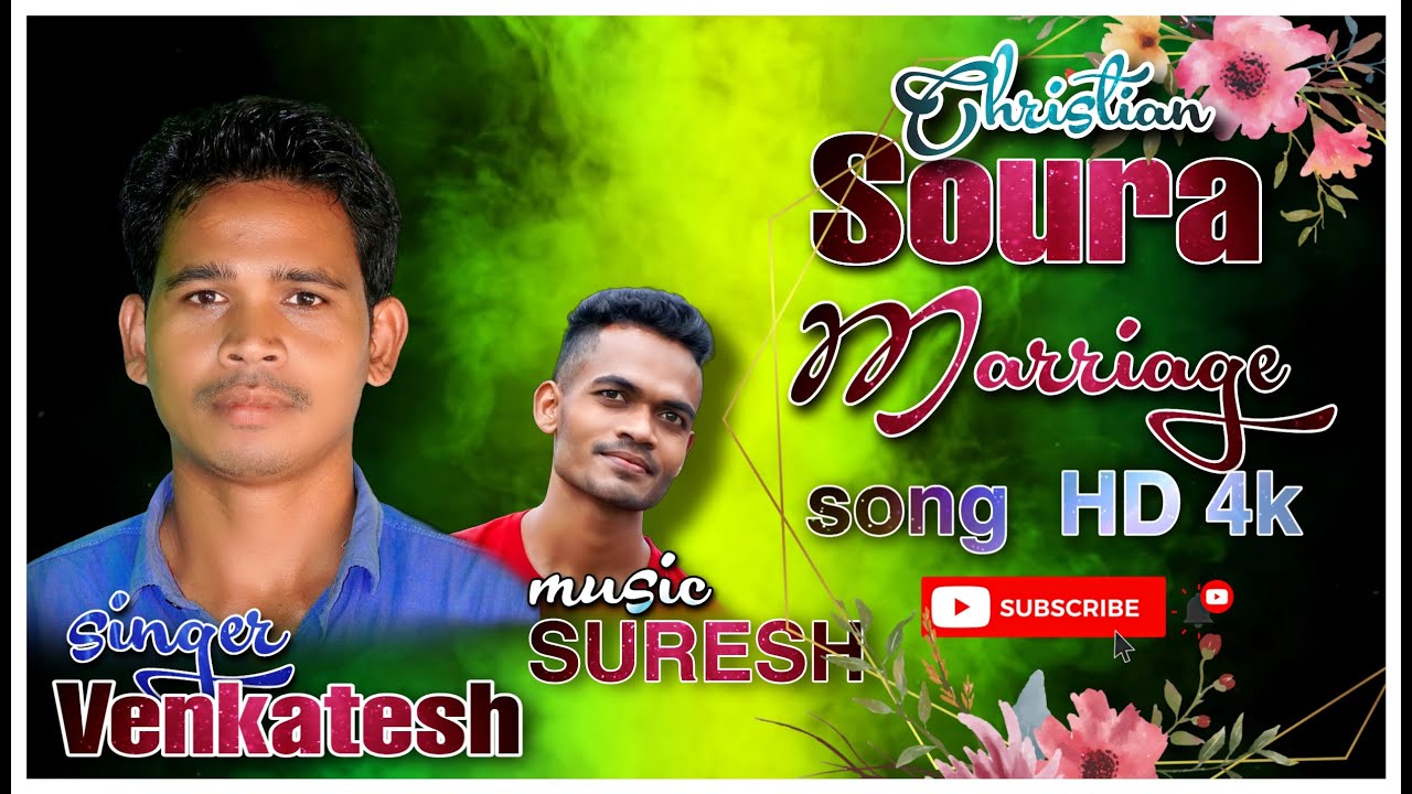 New soura Marriage song jaba kudublen mailen | Venkatesh | AS Musical Studio #sourasongs #jesussongs