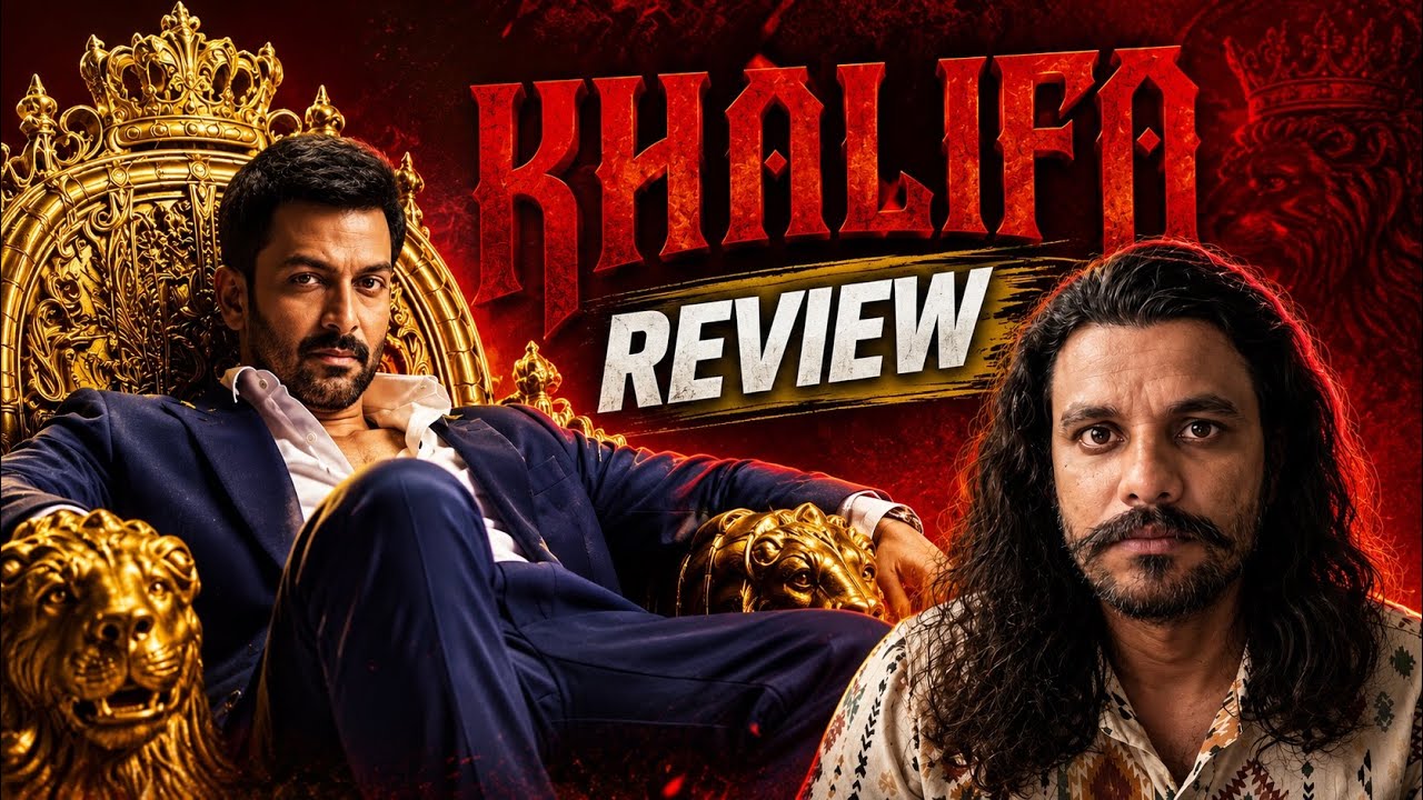 Khalifa Telugu Review || Poolachokka Reviews || Prithiviraj Sukumaran 