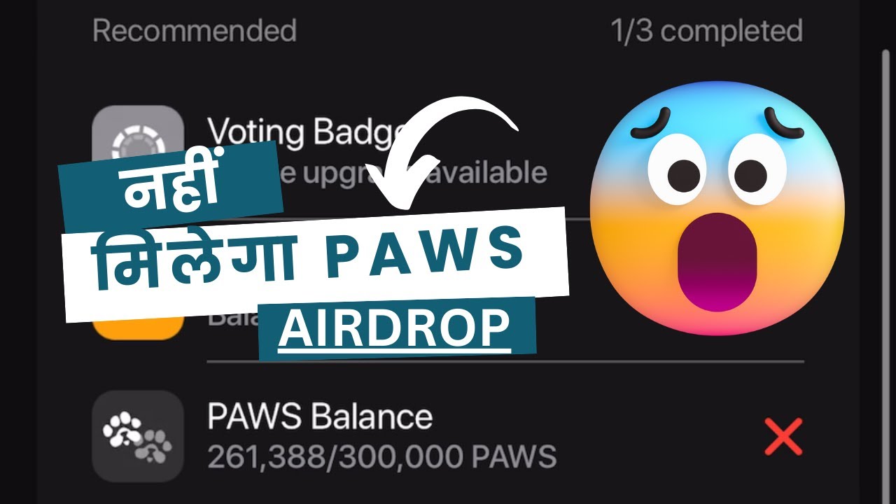Paws Airdrop eligibility || Paws new update || paws eligibility || Paws not working || #paws #crypto